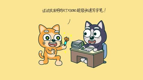 他们是唤起全民抗战决心的文化先驱！
