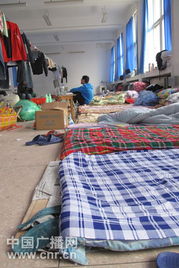 兰州大学暖心举措：打地铺供新生家长免费住宿