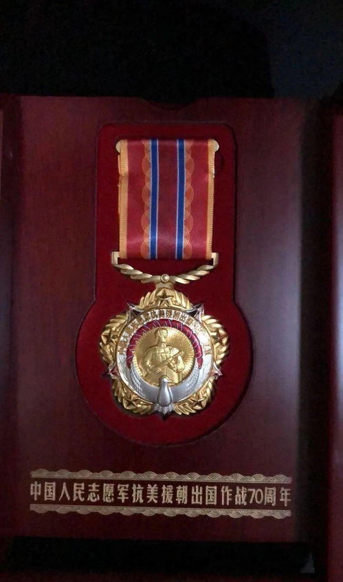 抗战精神薪火永续：英雄血脉的传承之路