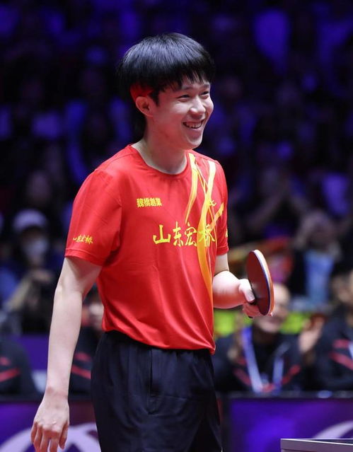 王楚钦笑容满面的照片