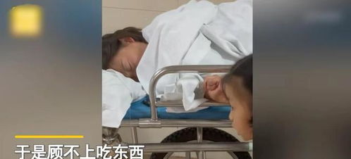 女孩考上医学院却因车祸未能入学，令人痛惜！