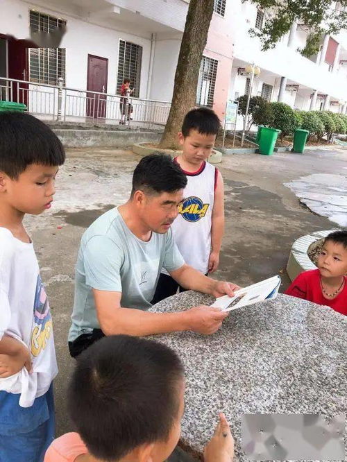 农村女孩逆袭之路：从职校生到副教授的传奇故事