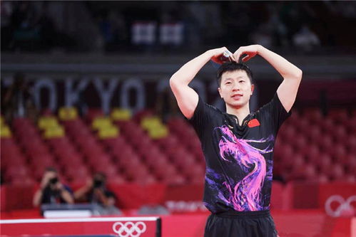 樊振东身穿萨尔布吕肯俱乐部队服