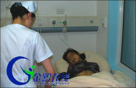 14岁女孩小敏的怪病之谜：上课发烧到家就好