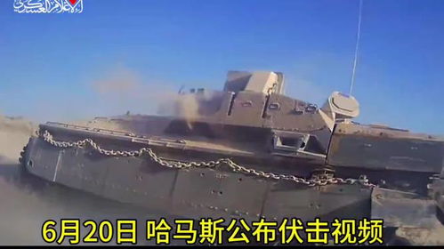 哈马斯卡桑旅发言人乌拜达被击毙，巴以局势再起波澜