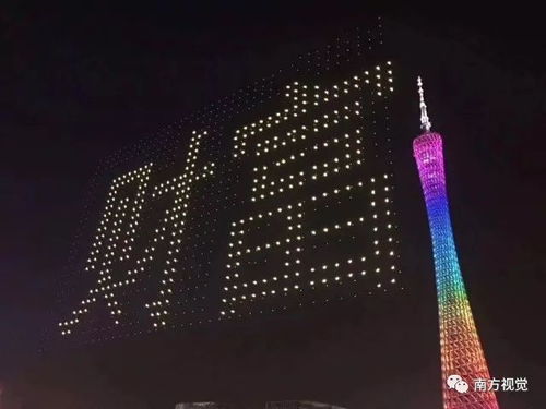 香港上空1200架无人机重现'日本投降矣'