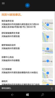 滴滴、京东海外业务猛增，中国公司全球化加速！