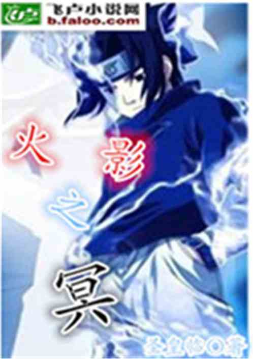 冥作相关的神秘图案