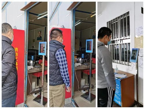 深圳园区检查场景