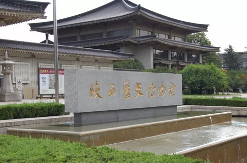 陕西历史博物馆回应‘陕西’拼为‘Shaanxi’，背后故事引关注