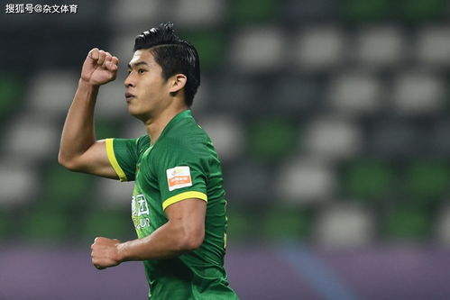 国安惨败！张玉宁与球迷冲突后真诚致歉