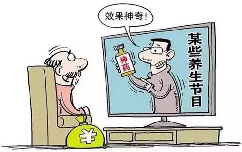 博主怒揭汽车行业丑闻，数据造假+虚假内容诱导消费者！