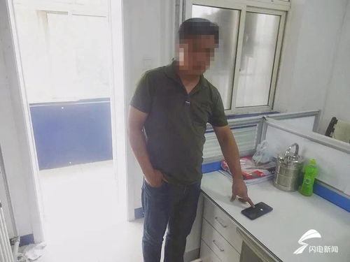 网约车司机被警方带走的情景