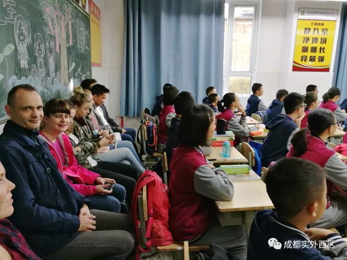 上合国家友好交流