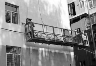 老房子改造施工场景