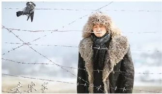 手持指挥棒的冼星海