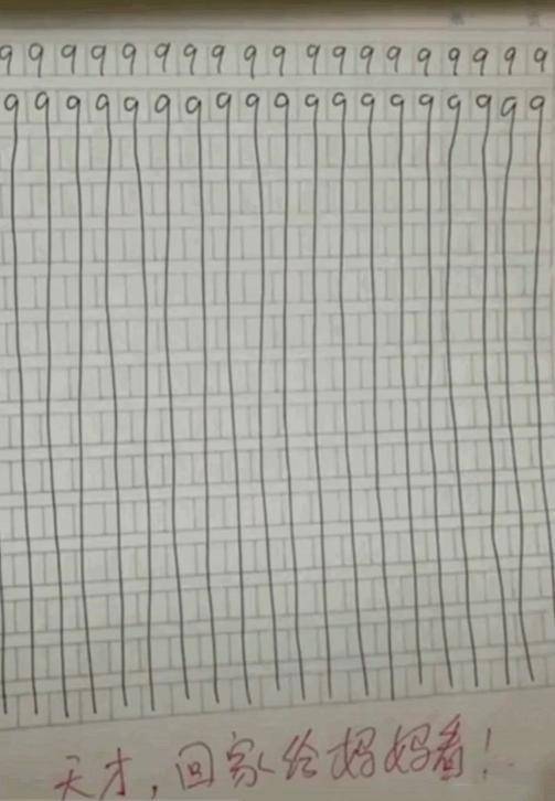 9月新规来袭，这些变化关乎你我生活！