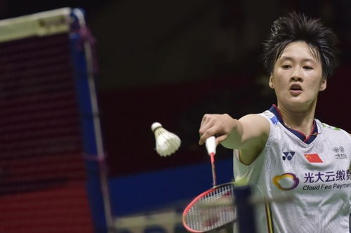 陈雨菲带伤勇夺亚军，拼搏精神令人敬佩！