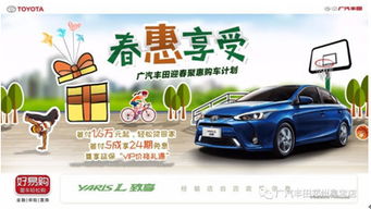 探访鸿蒙门店：问界大卖，竞品压力山大