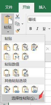 社保新司法解释落地，餐饮企业迎来大变革！