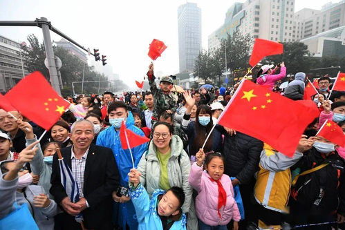 升旗仪式现场人群