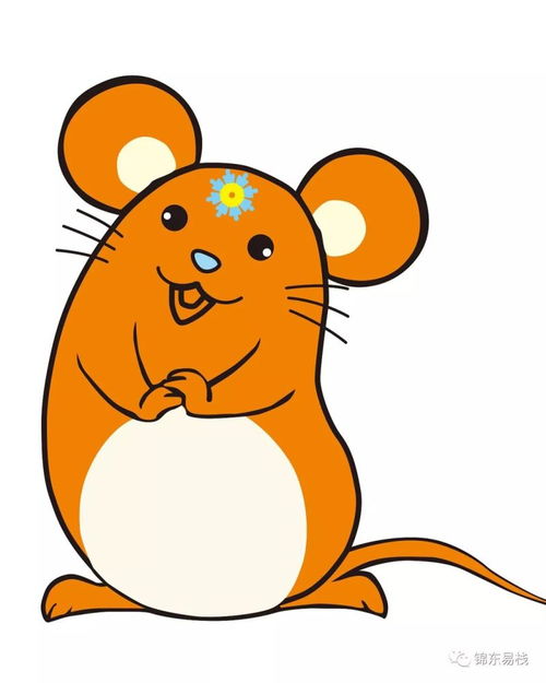 三角洲鼠鼠小火人跳舞