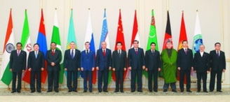 上合组织成员国合作场景