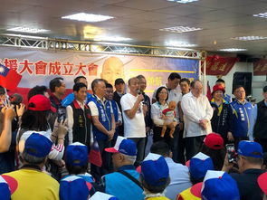 朱立伦强调纪念抗战胜利80周年的意义