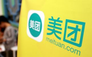 美团、阿里、京东外卖大战再升级！谁将主导未来市场？