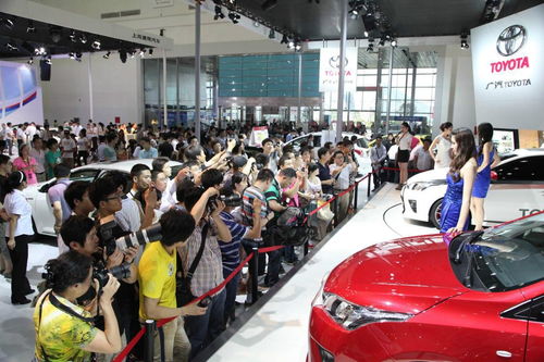 汽车展会