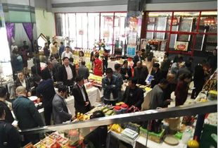 餐饮企业联合经营