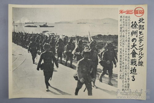 铭记历史，共筑和平——从抗战胜利看世界和平之道