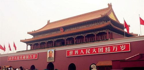 震撼！今日天安门广场上的庄严时刻