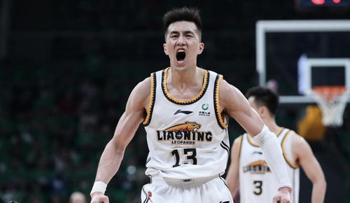 郭艾伦道歉场景图