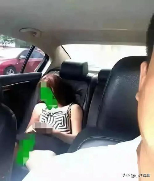 女生网约车遇险，司机行为令人愤慨！