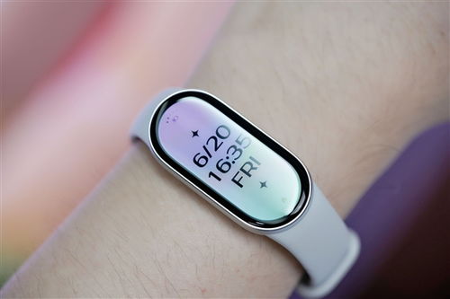 小米手环10超值购！政府+平台补贴7折起