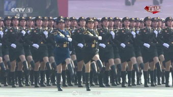 徒步方队通过天安门广场