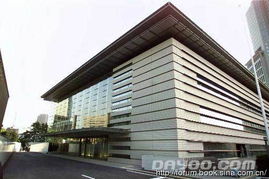 日媒爆料：日本政府阻挠尼泊尔参加九三阅兵，尼总理却执意来华！