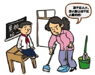 家长打扫教室