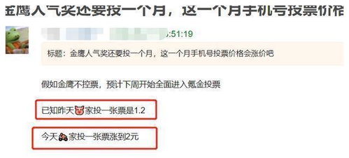 272万网友票选军训服，学校回应已定版，9月4号新生就穿它报到啦！