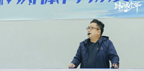 谭宁比赛中的样子