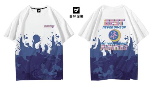 获胜军训服设计图