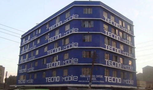 传音手机广告牌在非洲街头