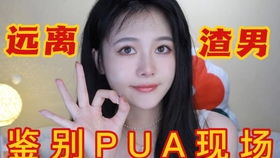 抖音主播在直播