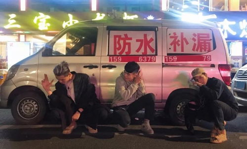 日本豪掷560亿妄图洗白？军方霸气驳斥