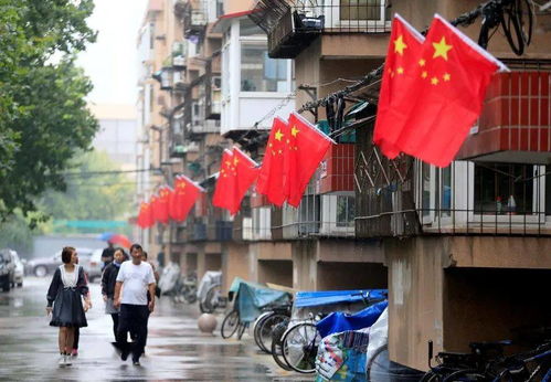 社区门口五星红旗