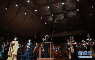 表演结束后谢幕场景