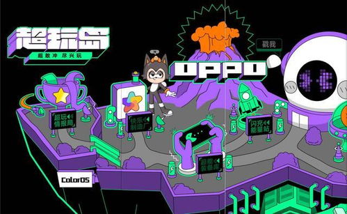 小米澎湃OS 3 Beta超燃解析：超级岛功能大揭秘