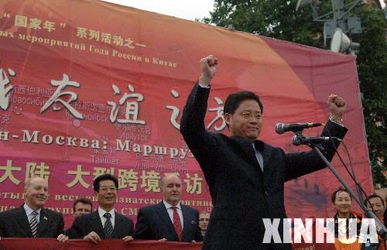 普京抵达人民大会堂背后的故事