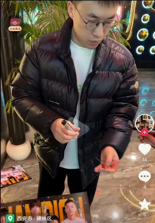 WBG七夕：与你共度浪漫时光！